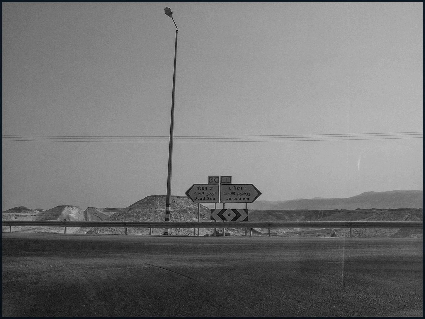 Places / Territories — Israel — 2007