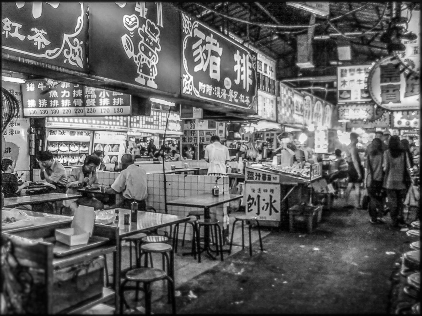Stories / Reportage — Taiwan — 1999
